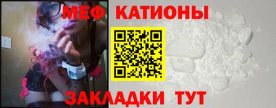 гашик Изобильный
