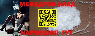 гашик Изобильный