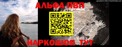 MDMA Ипатово