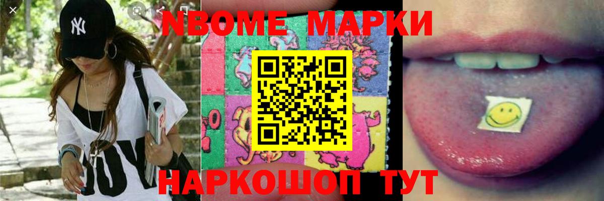 Лсд 25 экстази ecstasy  Вход с VPN  LSD-25 экстази ecstasy  Коломна 