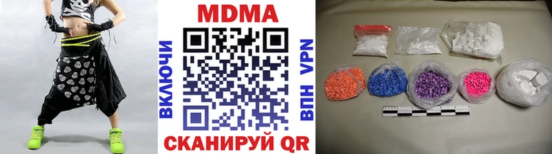 MDMA crystal как найти наркотики Коломна