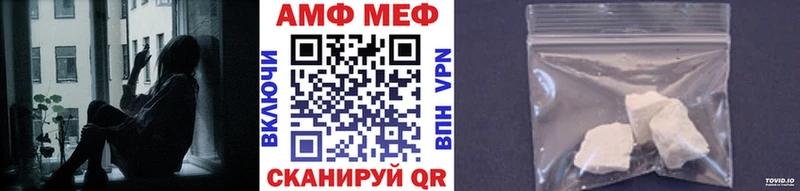 МЕТАМФЕТАМИН кристалл продажа наркотиков Коломна