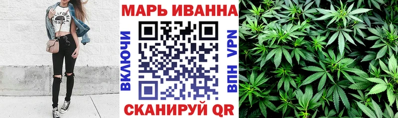 Бошки Шишки VHQ  Коломна 